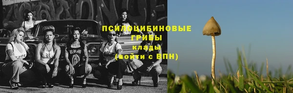 меф VHQ Богородск