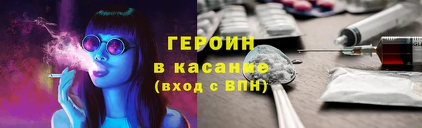 меф VHQ Богородск