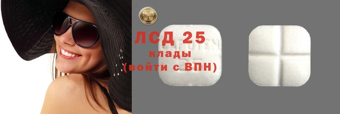 гашиш Бронницы