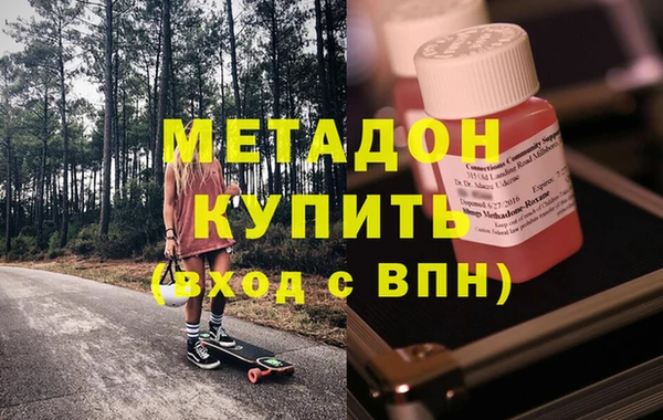 прущая мука Богородицк