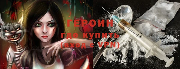 прущая мука Богородицк