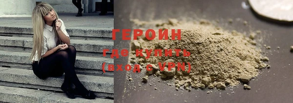 прущий лед Беломорск
