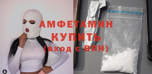 прущая мука Богородицк